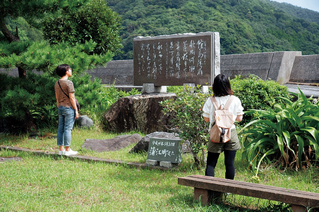 西ノ崎公園